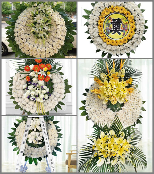 安徽阜阳市阜南县洪河桥镇曾沃村花圈速递